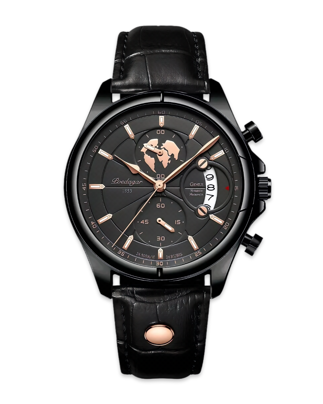 Lahza Atlas V2—لحظة أطلس V2